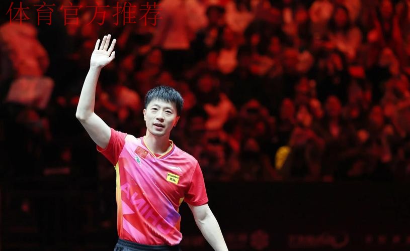 WTT总决赛 林诗栋4-0战胜梁靖崑晋级男单八强 WTT总决赛 林诗栋4-0战胜梁靖崑晋级男单八强