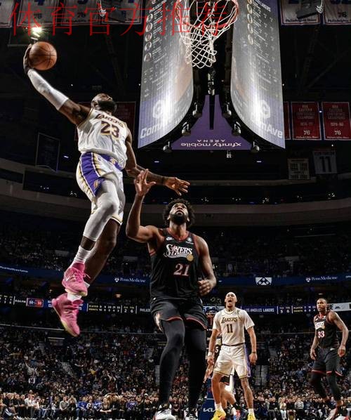 詹姆斯末节连得10分+致命抢断,湖人112-108险胜76人,40岁传奇再创历史纪录 詹姆斯末节连得10分+致命抢断,湖人112-108险胜76人,40岁传奇再创历史纪录