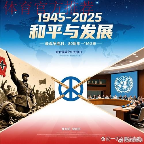 以合作组建国家队制度创新激活“三大球”振兴新动能 以合作组建国家队制度创新激活“三大球”振兴新动能